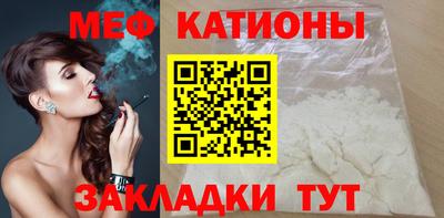 гашиш Гусиноозёрск