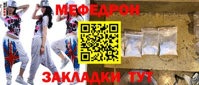 стаф Гусев