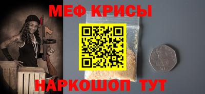 стаф Гусев