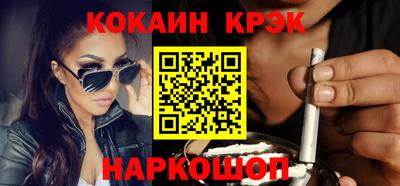 стаф Гусев