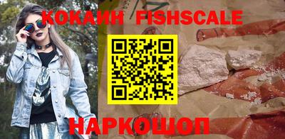mdpv Гусь-Хрустальный
