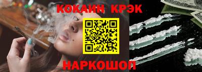 mdpv Гусь-Хрустальный