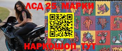mdpv Гусь-Хрустальный