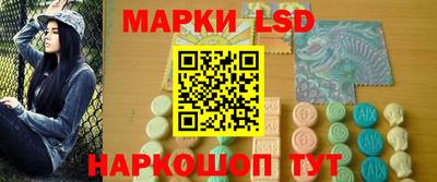 стаф Гусев