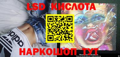 стаф Гусев