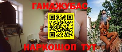 mdpv Гусь-Хрустальный