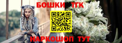 гашиш Гусиноозёрск