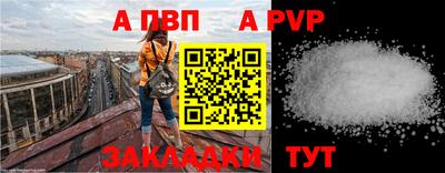 гашиш Гусиноозёрск