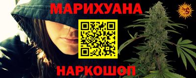 mdpv Гусь-Хрустальный