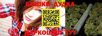 mdpv Гусь-Хрустальный