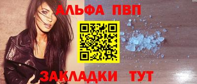 стаф Гусев