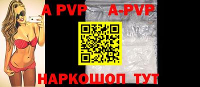 mdpv Гусь-Хрустальный