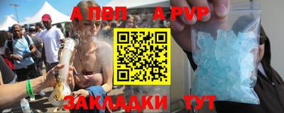 гашиш Гусиноозёрск