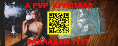стаф Гусев