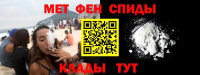 mdpv Гусь-Хрустальный