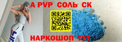 гашиш Гусиноозёрск
