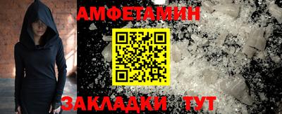 гашиш Гусиноозёрск