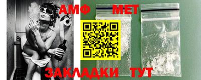 mdpv Гусь-Хрустальный
