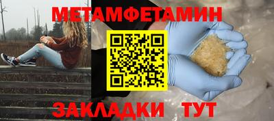 стаф Гусев