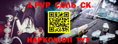 стаф Гусев