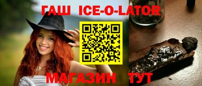 стаф Гусев