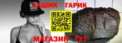 mdpv Гусь-Хрустальный