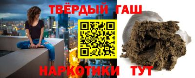 стаф Гусев