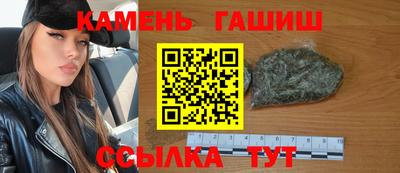 mdpv Гусь-Хрустальный