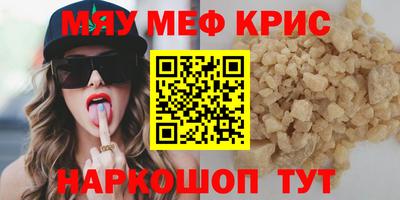 гашиш Гусиноозёрск