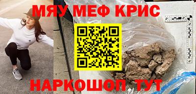 гашиш Гусиноозёрск