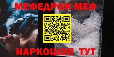 стаф Гусев